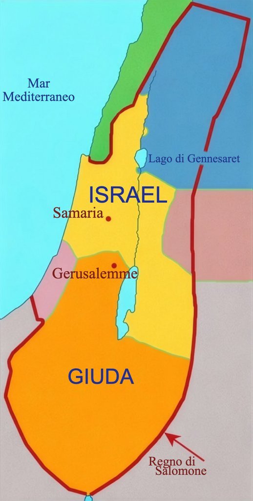 Il regno d'Israele alla morte del re Salomone